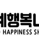 용인대 청아 태권도장 이미지