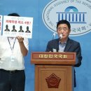 &#34;이동관 아들과 지금도 잘 지낸다…학폭 피해자 낙인 말아달라&#34;(종합) 이미지