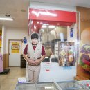 홈플러스익스플레스 주안점