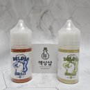 벨루가(Beluga) | 액상샵 자체 제작 벨루가(BELUGA) 얼음소다, 레몬라임 리뷰
