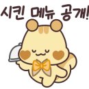 신광동 이미지