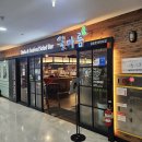 [울산 삼산 일상] 요즘 대세 소고기마늘종덮밥 집밥부터 달동 꽃마름 뷔페, 남편과 삼산 구주 이자카야...