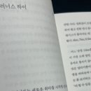 부경약국 이미지