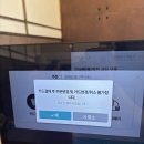 백온장