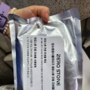 [제로 스톤] 음식물 처리기 경산 대동 시온 재활원 설치 후기