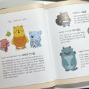크리에이티브베이커리 이미지