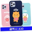 러브베비 이미지