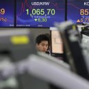 KEB하나은행 본점 이미지