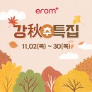 이롬황성주생식 이미지