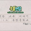 지오이