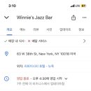위니스winnie's 이미지