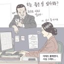 G4600 이미지