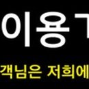 래빗베이프가산디지털단지점