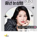 탑성형외과의원 이미지