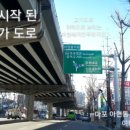 (주)아현건설 이미지