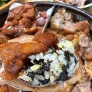 먹는족족 | [리뷰] 분평동 족발 맛집 먹는족족 본점 후기