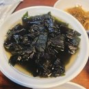 현아반찬