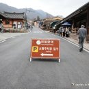 최참판댁 | 하동 최참판댁 방문 찐 후기