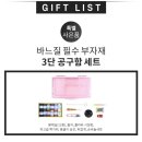 친절한 미싱 | [미싱기 추천] 가성비 좋은 준공업용미싱