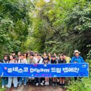 신니중학교 이미지