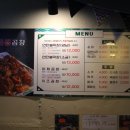 야생식당 이미지