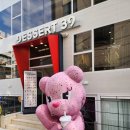 디저트39  합정역점 이미지