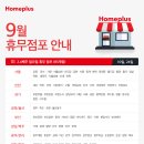 2023-10-0001 티스토리