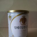 남양 임페리얼XO 1단계 400g 6캔// 아이엠마더 1단계 400g 6캔 이미지