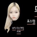 웰킨(의정부점) 이미지