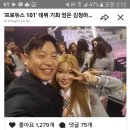 엠엔에이치 이미지