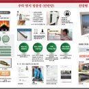 다다테크 이미지