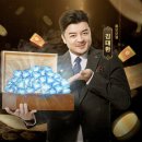 제트엑스벤쳐스 주식회사 인벤