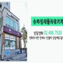 믿음가는치과의원 이미지