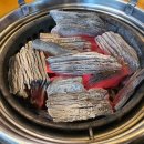 진대감참숯화로구이 이미지