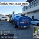 소보농협주유소 이미지