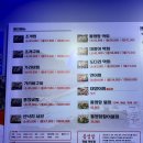 통영항수산민족 - 서초구 남부순환로350길 19-5 | 통영항수산민족