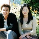 가을동화 이미지