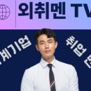 가득드림 이미지