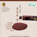 웰너스코리아 주식회사 이미지