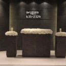 오션드