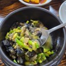 송광식당 이미지