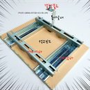 APT M-Bar System / 아파트 엠바 시스템 이미지