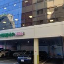 임병주 산동칼국수 네이버블로그