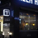 MECA(메카) 헤어