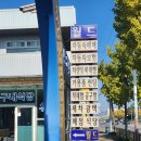 월드오토타운 이미지