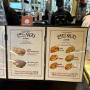 동신대학교한방병원(22026) | 나주 혁신도시 베이커리 맛집 데일리박스, 내돈내산 빵 추천 후기!🍞