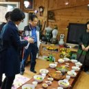 고덕펜션 네이버블로그
