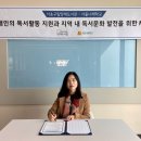 서울양재초등학교 이미지
