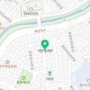 세탁풍경용암