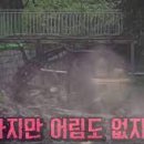 오늘도만족 이미지